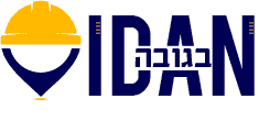 לוגו עידן בגובה
